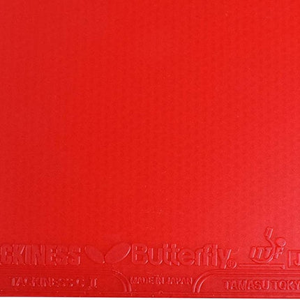 Butterfly Tackiness Chop II - Red Rubber Sheet