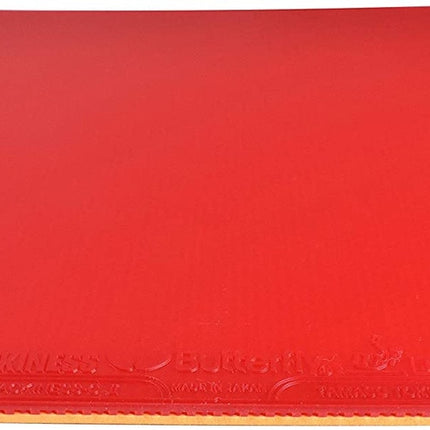Butterfly Tackiness Chop II - Rubber Sheet