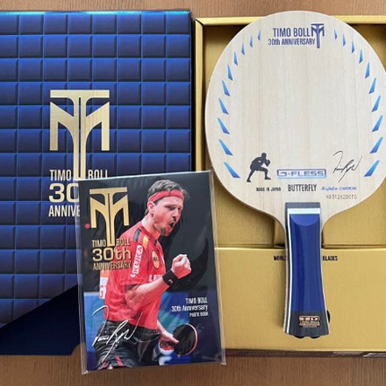 Butterfly Timo Boll 30th Anniversary Edition Blade - Gift Set