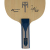 Butterfly Timo Boll ZLC Blade - Straight
