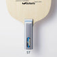 Butterfly Viscaria - Offensive Table Tennis Blade - Straight Handle Style