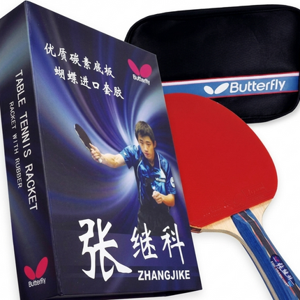 Butterfly Zhang Jike Box Set