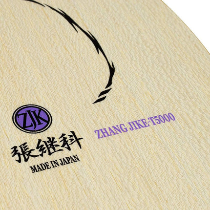 Butterfly Zhang Jike T5000 - Table Tennis Blade - Head