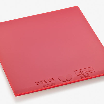 Butterfly Zyre 03 - RED Sheet