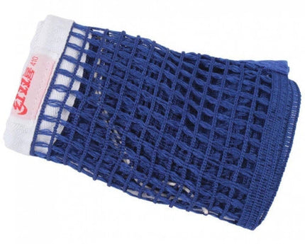 DHS 410 Spare Net - Without Posts - Polyester Fiber  