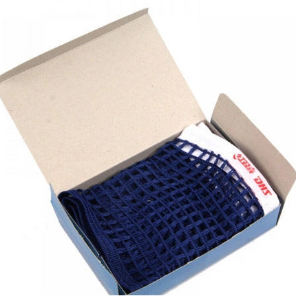 DHS 410 Spare Net - Without Posts - Replacement Net  