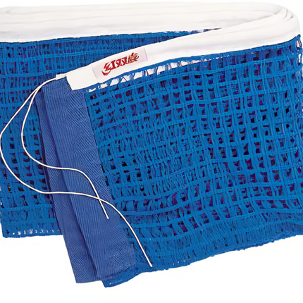 DHS 410 Spare Net - Without Posts  