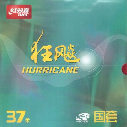 DHS Hurricane 3 Neo National - Orange Sponge 37 Degree