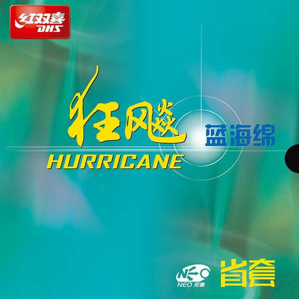 DHS Hurricane 3 Neo Provincial Blue - 41 Degree 