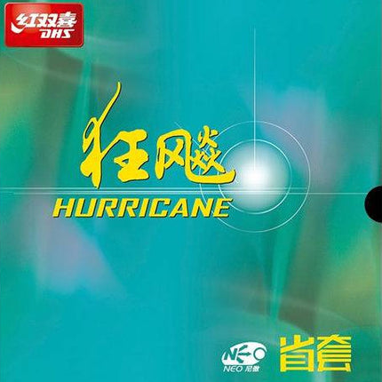 DHS Hurricane 3 Neo Provincial Orange - 40 Degree - Packaging-Front