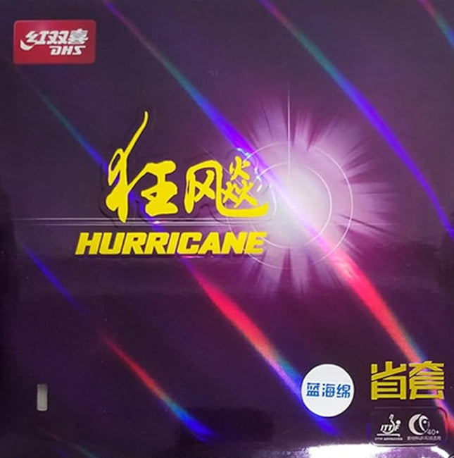 DHS Hurricane 3 Provincial Blue - 40 Degree 