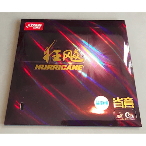 DHS Hurricane 3 Provincial Blue - 40 Degree 