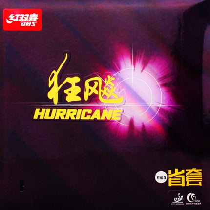 DHS Hurricane 3 Provincial Blue - 41 Degree 