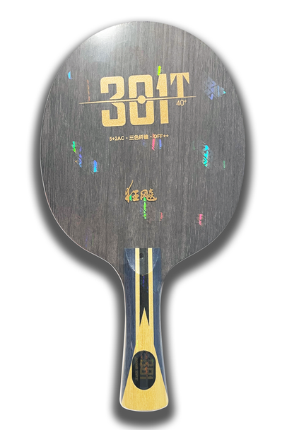 DHS HURRICANE 301T Blade