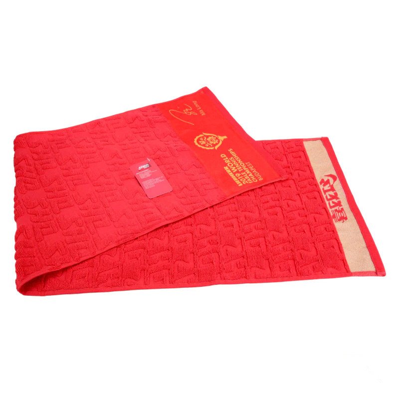 DHS Table Tennis Towel GRAND SLAM Version - Official DHS Design