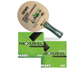 GEWO Aruna Power - Professional Table Tennis Racket with Nexxus Super Select