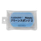 Nittaku Clean Sponge II - Dark Blue Side