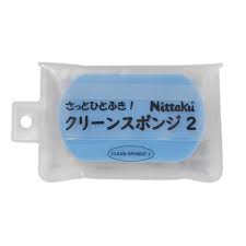Nittaku Clean Sponge II - Dark Blue Side