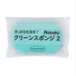 Nittaku Clean Sponge II - Light Green Side