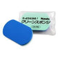 Nittaku Clean Sponge II
