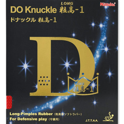 Nittaku DO Knuckle Long 1 - 1