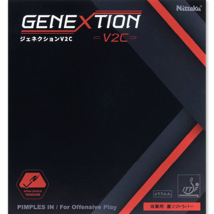 Nittaku Genextion V2C Table Tennis Rubber – Hard Sponge, High Spin, Speed & Control