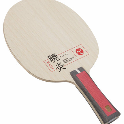 Nittaku Gyo-En - Offensive Table Tennis Blade - Flared