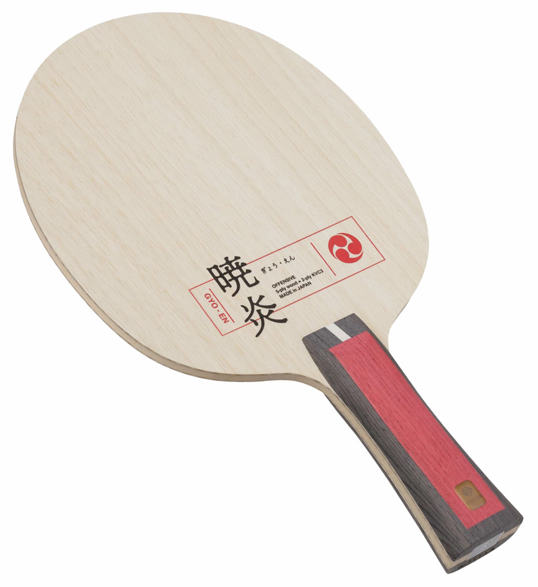 Nittaku Gyo-En - Offensive Table Tennis Blade - Flared