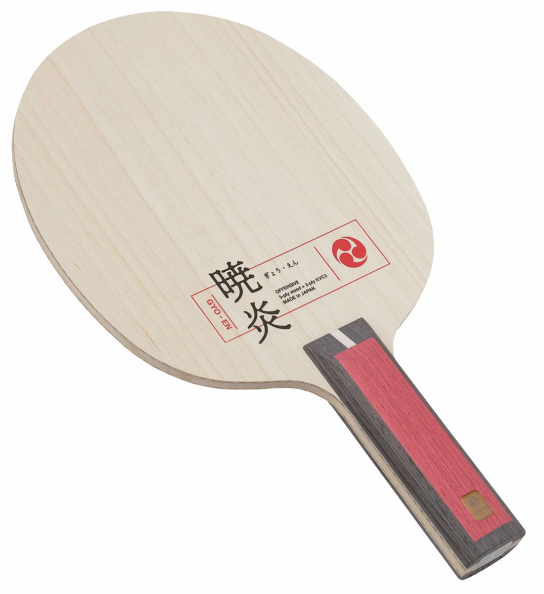 Nittaku Gyo-En - Offensive Table Tennis Blade - Straight
