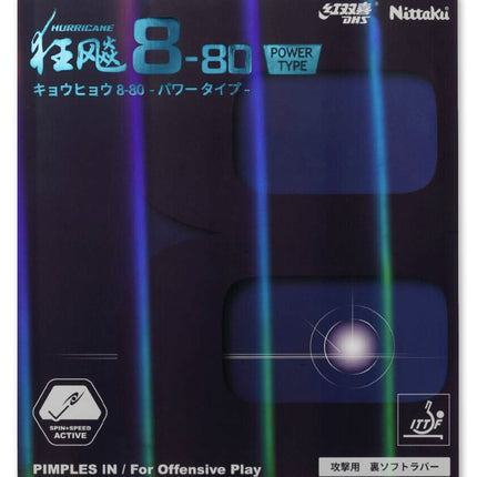 Nittaku Hurricane 8-80 Power Inverted Table Tennis Rubber – High Spin & Speed