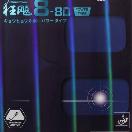 Nittaku Hurricane 8-80 Power 