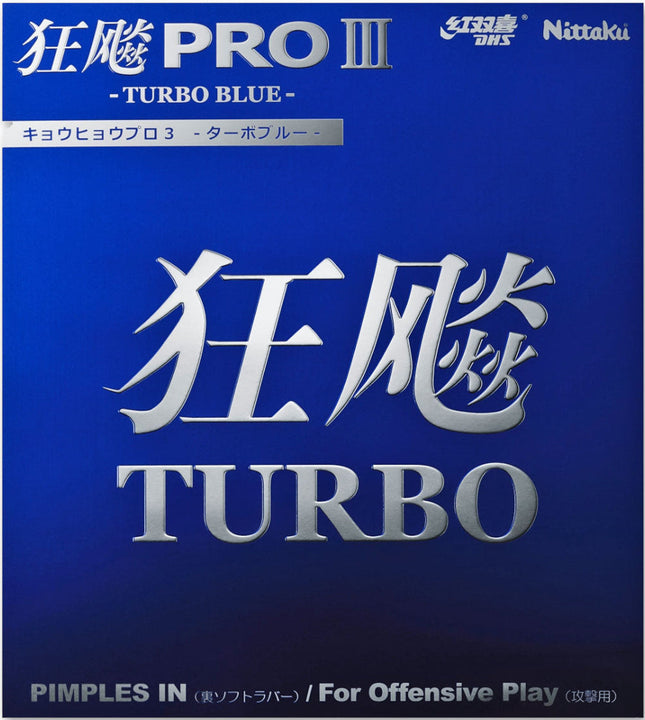 Nittaku Hurricane Pro 3 Turbo Blue