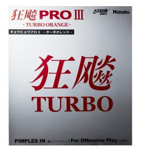 Nittaku Hurricane Pro 3 Turbo Orange - Inverted Table Tennis Rubber