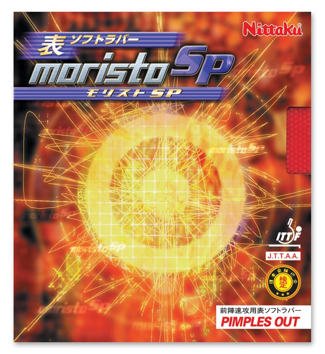 Nittaku Moristo SP Table Tennis Rubber