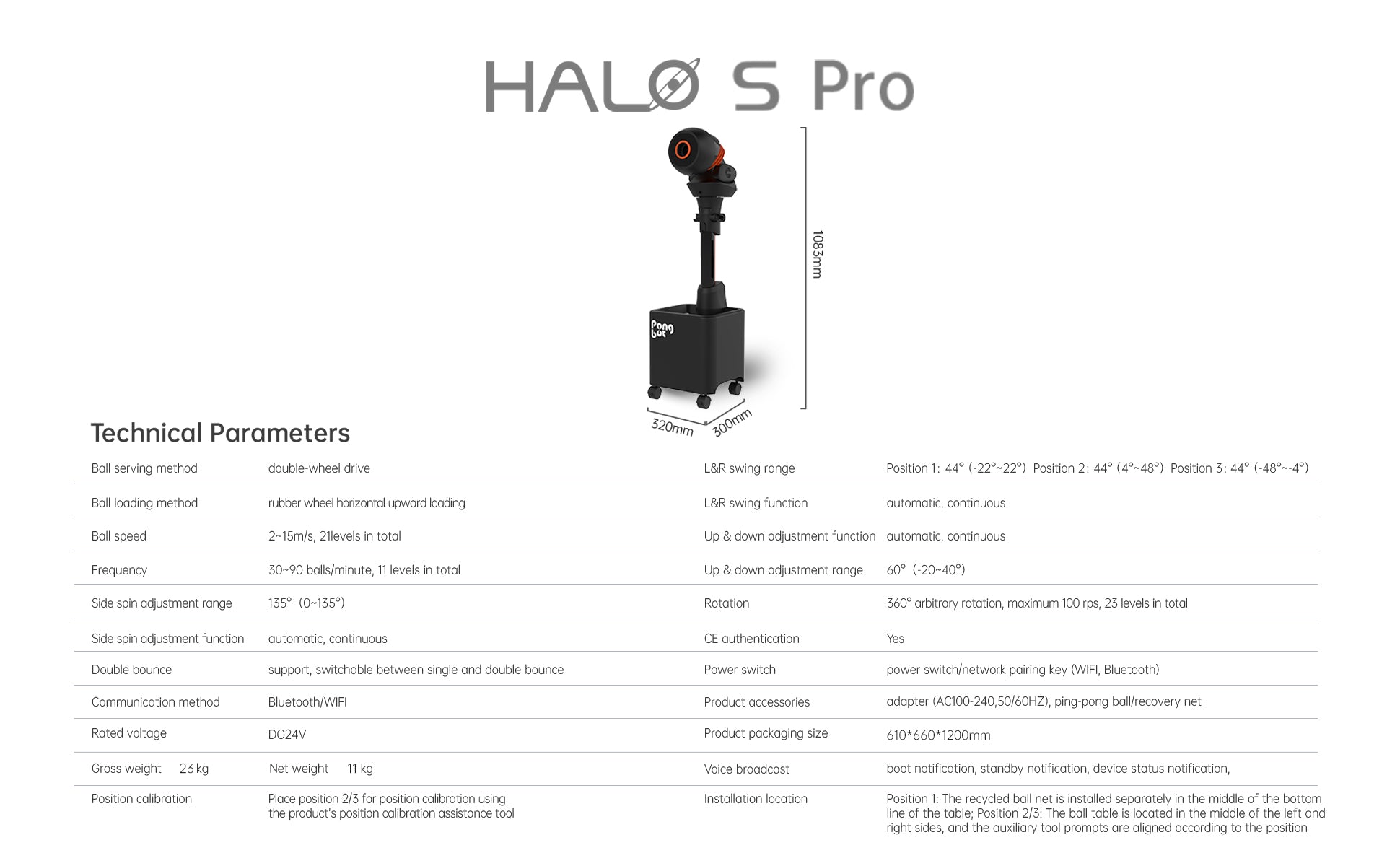 Pongbot Halo S Pro - Technical Parameters