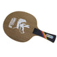 Sauer & Troger Unicorn - Allround Table Tennis Racket