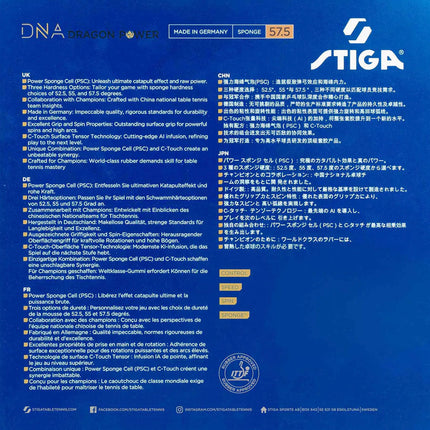 Stiga DNA Dragon Power 57 - Back