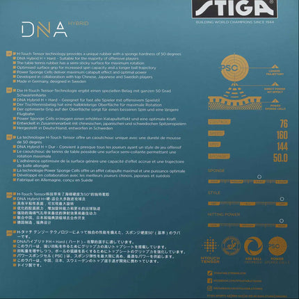 Stiga DNA Hybrid H - Table Tennis Rubber