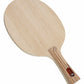 Stiga Pure Offensive Table Tennis Blade - 2