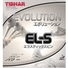 Tibhar Evolution EL-S