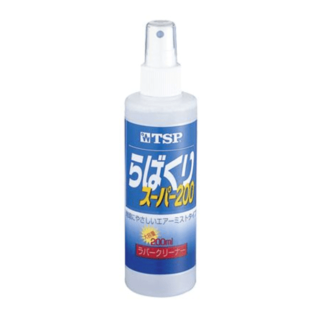 TSP Easy Super 200 Cleaner - 1