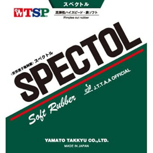 TSP Spectol Soft - Short Pips