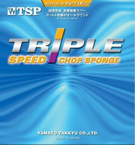 Sped Sponge TSP Triple Speed Chop Sponge – Tabletennisstore.us