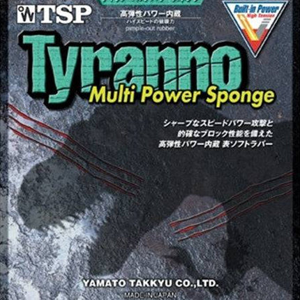 TSP Tyranno Multi Power Sponge - Short Pips 