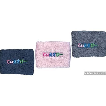 TSP Wrist Band - Table Tennis Wrist Band 