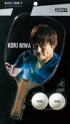 Victas Basic 2000 P - Japanese Penhold Table Tennis Racket - Cover
