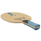 Victas Gladias AR - Edge View