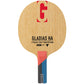 Victas Gladius HA - Straight