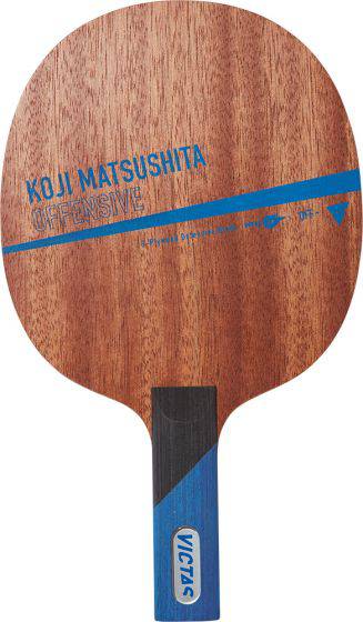 Victas Koji Matsushita Offensive - Modern Defender Table Tennis Racket - Straight 