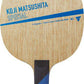 Victas Koji Matsushita Special - Modern Defender Table Tennis Racket - Straight